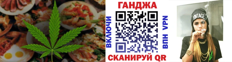 omg онион  что такое наркотик  Нерехта  Еда ТГК марихуана 