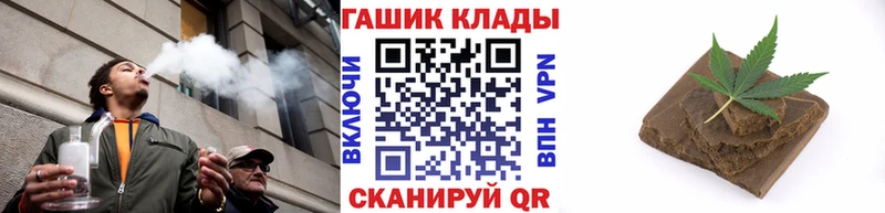 ГАШИШ 40% ТГК  Нерехта 
