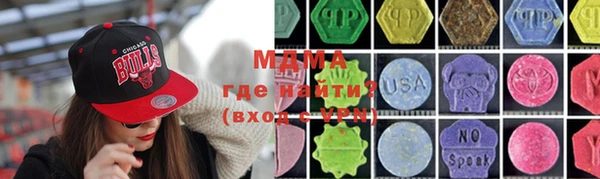 дурь Абинск