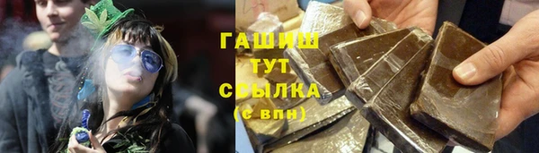 крисы Алексеевка