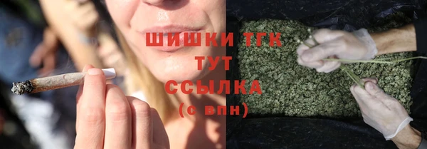 эйфоретик Абдулино