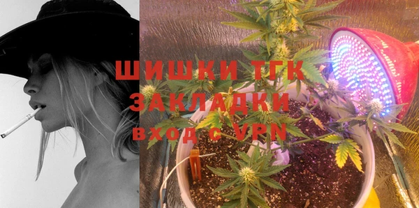 дурь Абинск