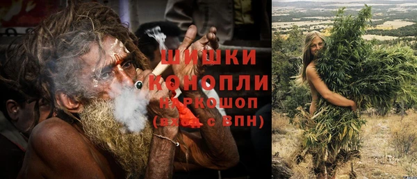 дурь Абинск