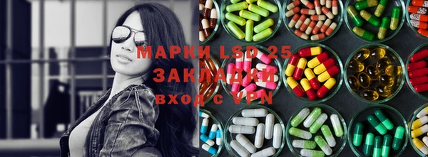 дурь Абинск