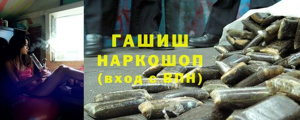 дурь Абинск