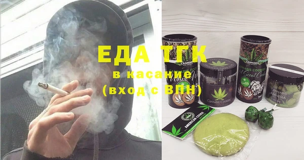 дурь Абинск