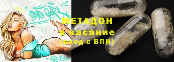 прущие крисы Алексин