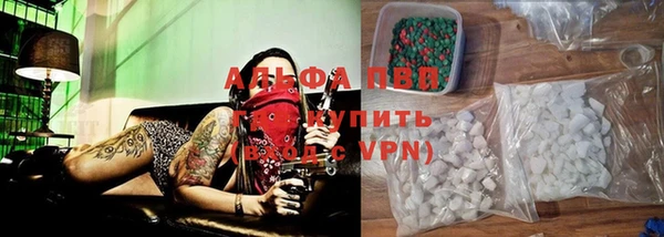 дурь Абинск