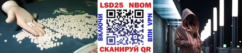 blacksprut вход  Нерехта  LSD-25 экстази ecstasy 