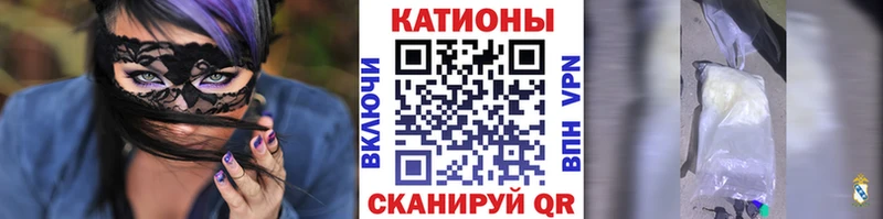 где купить наркоту Нерехта МЯУ-МЯУ мяу мяу