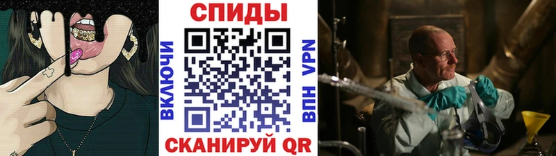 Первитин кристалл  Нерехта 