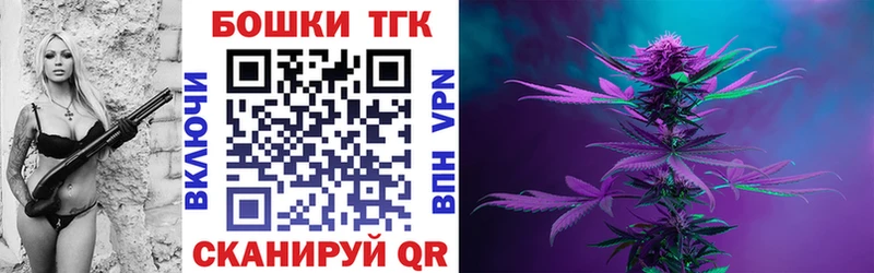 Бошки марихуана White Widow Нерехта