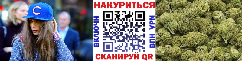 наркотики  kraken tor  Конопля LSD WEED  Нерехта 